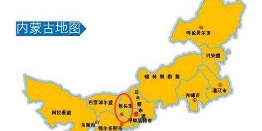 内蒙古绿色发展之路,探索与实践纪实