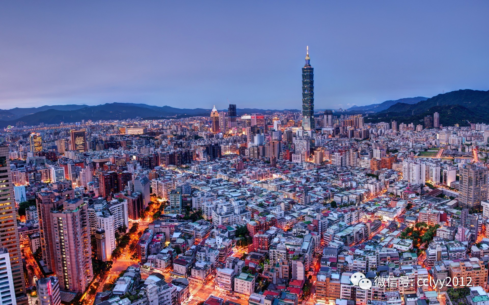 两岸和平发展，台湾问题下的共融之路