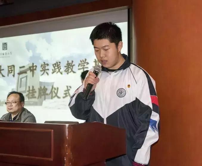 大同，历史长河中的璀璨明珠